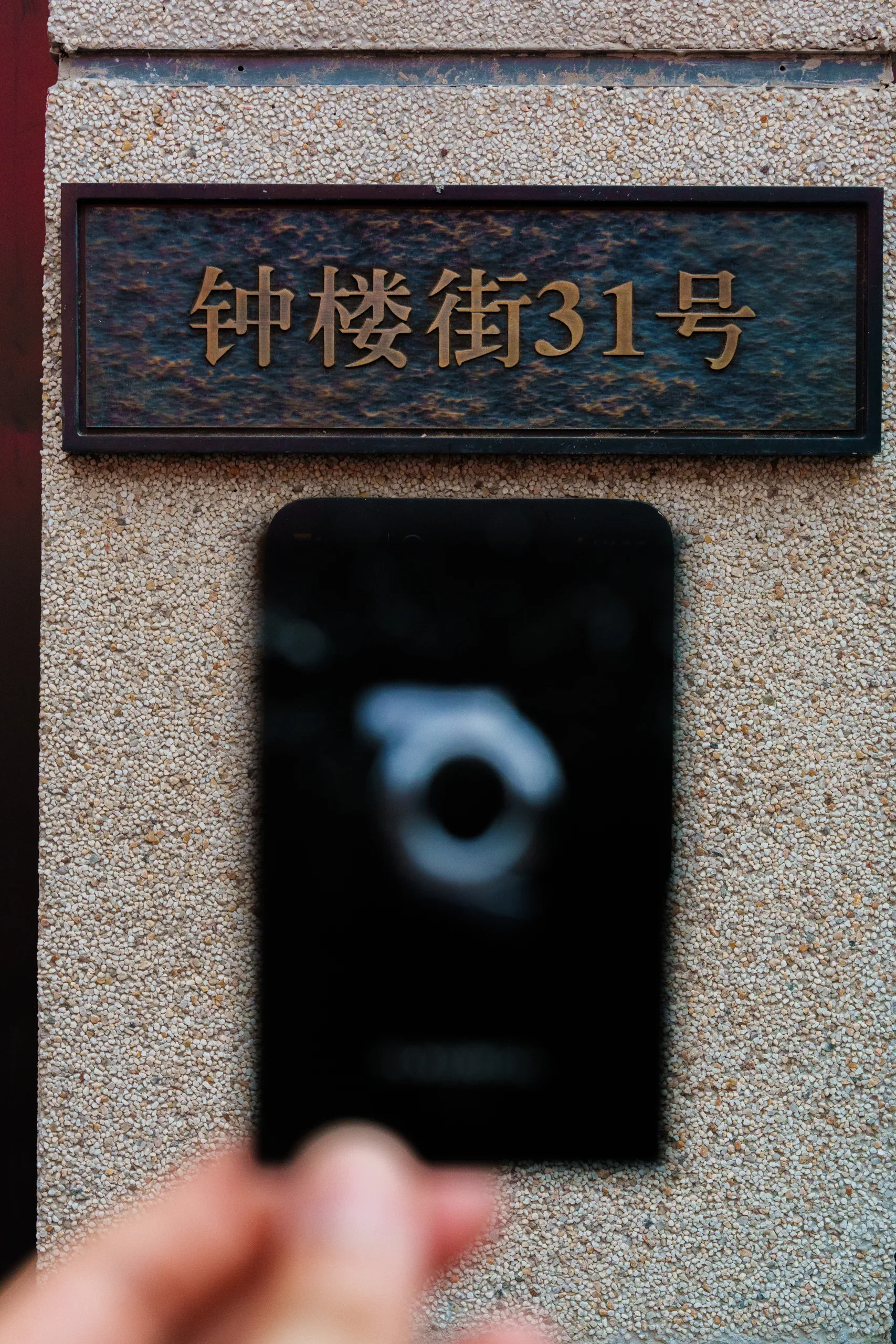 Q面包 太原钟楼街项目图片 20