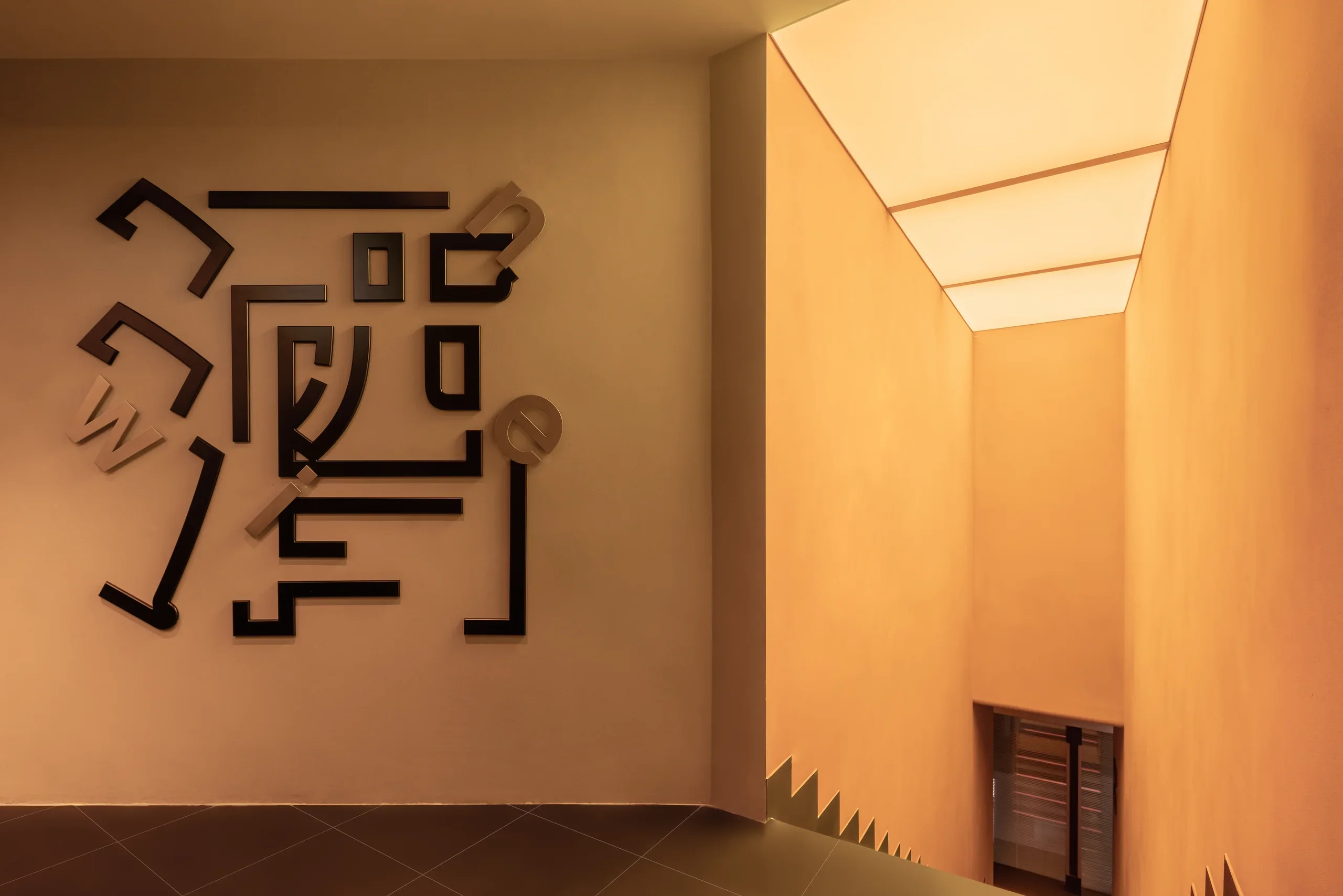 春台项目图片 6