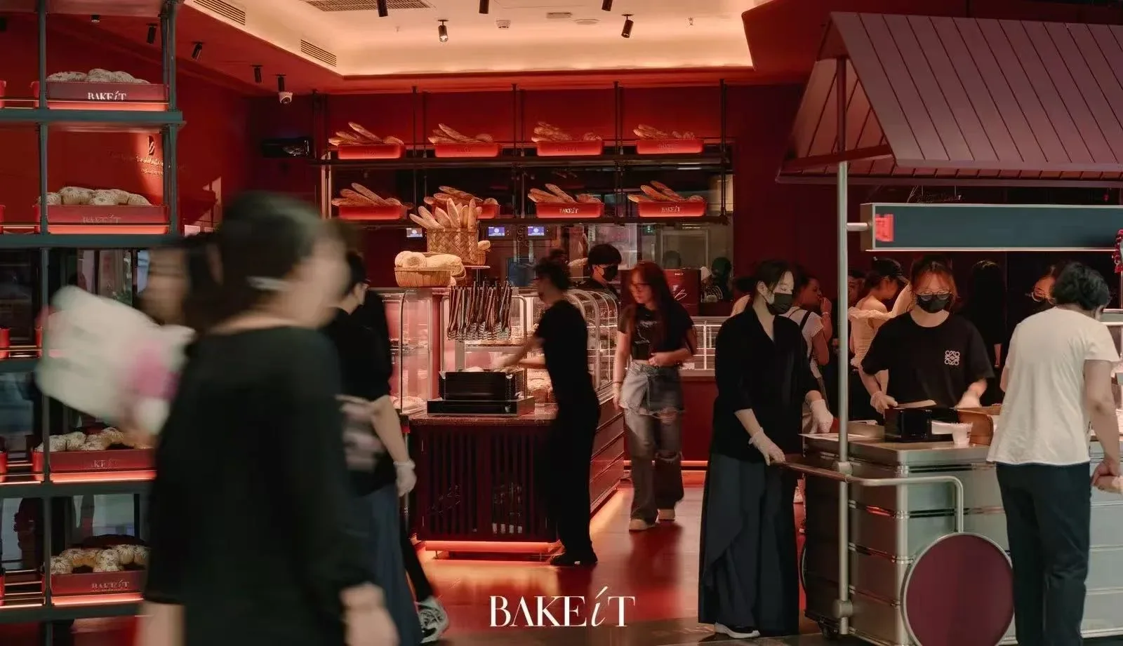 BAKEIT 焙刻项目图片 1